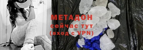2c-b Абдулино