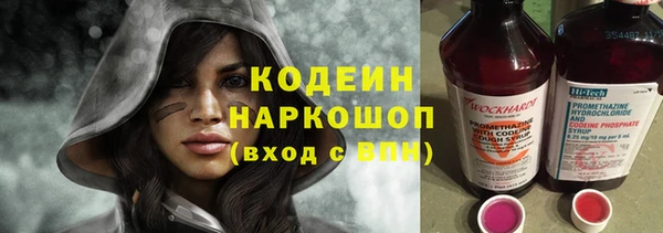 наркотики Дмитровск