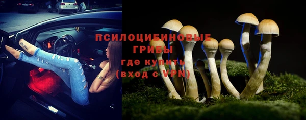 кокс Абинск
