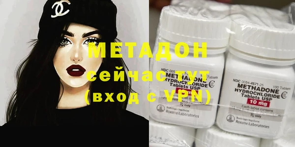 2c-b Абдулино
