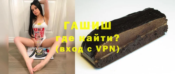 кокс Абинск