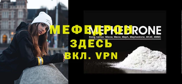 наркотики Дмитровск