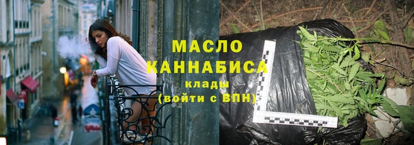 винт Дмитриев