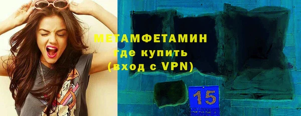 2c-b Абдулино